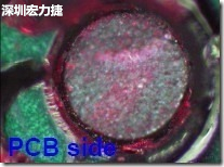 紅墨水染紅測試分析-PCB面，判退，破裂